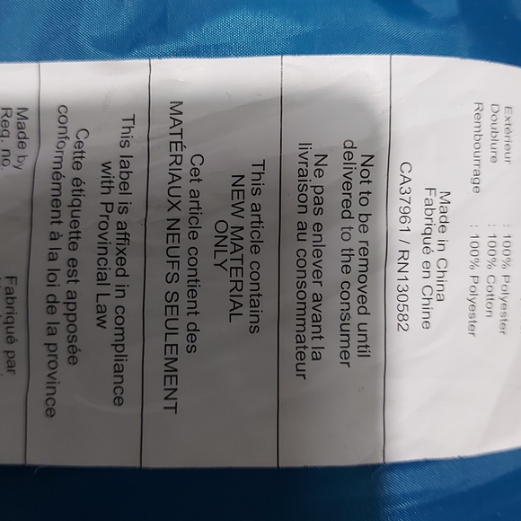 Sleeping bags - Picture 4 of 4